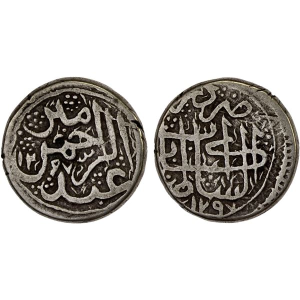 AFGHANISTAN: BARAKZAI: 'Abd al-Rahman, 1880-1901, AR rupee (9.13g), Kabul, AH1297, F-VF
