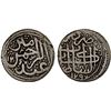 Image 1 : AFGHANISTAN: BARAKZAI: 'Abd al-Rahman, 1880-1901, AR rupee (9.13g), Kabul, AH1297, F-VF