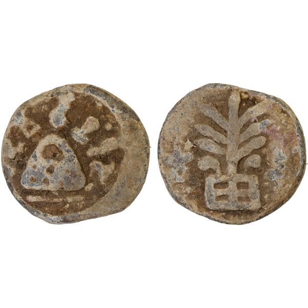 ANCIENT INDIA: ANANDAS: Mulananda, ca. late 2nd century AD, lead unit (15.46g), Fine