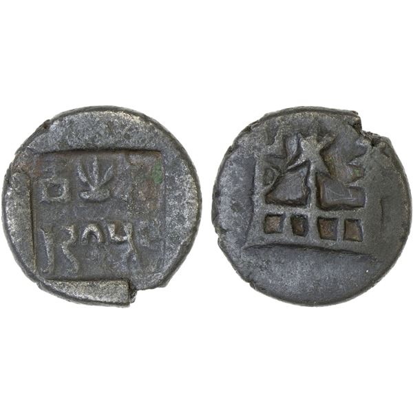 ANCIENT INDIA: PANCHALA: Rudragupta, 2nd century AD, AE unit (5.80g), VF