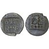 Image 1 : ANCIENT INDIA: PANCHALA: Rudragupta, 2nd century AD, AE unit (5.80g), VF