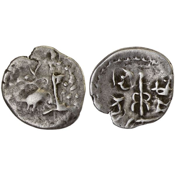 ANCIENT INDIA: SIND: Yashaditya, 7th century, AR damma (0.69g), F-VF