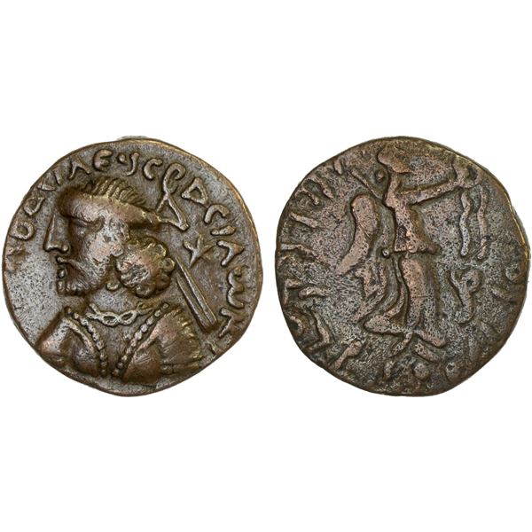 ANCIENT INDIA: INDO-PARTHIAN: Orthagnes, ca. 25-55 AD, AE tetradrachm (8.32g), VF