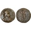 Image 1 : ANCIENT INDIA: INDO-PARTHIAN: Orthagnes, ca. 25-55 AD, AE tetradrachm (8.32g), VF
