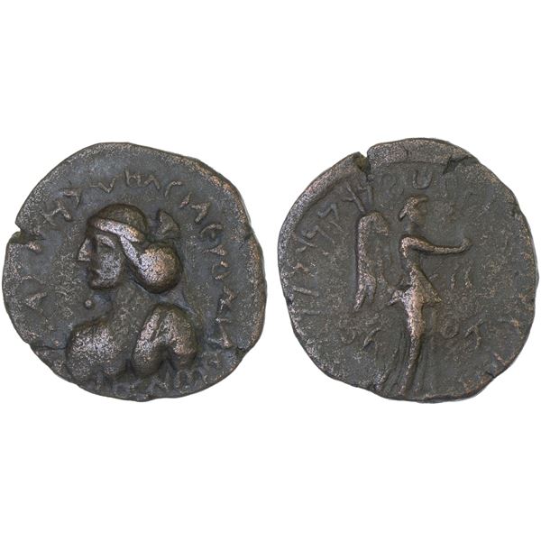ANCIENT INDIA: INDO-PARTHIAN: Sarpedones, ca. 60 AD, AE tetradrachm (8.15g), VF