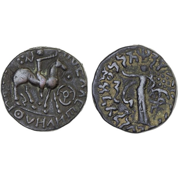 ANCIENT INDIA: INDO-SCYTHIAN: Kharahostes, ca. 20-1 BC, AE tetradrachm (9.65g), Choice VF