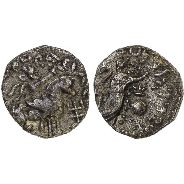 ANCIENT INDIA: KUSHAN: Vima Takto, ca. 80-105, BI drachm (1.86g), VF