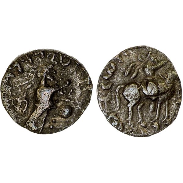 ANCIENT INDIA: KUSHAN: Vima Takto, ca. 80-105, BI drachm (1.85g), VF