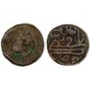 Image 1 : VIJAYANAGAR: Anonymous, AE falus (16.87g), Fine
