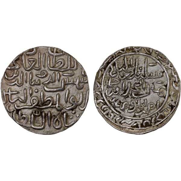 BENGAL: Shams al-Din Ilyas, 1342-1357, AR tanka (10.78g), Firuzabad, AH758, XF