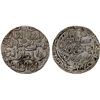 Image 1 : BENGAL: Shams al-Din Ilyas, 1342-1357, AR tanka (10.78g), Firuzabad, AH758, XF
