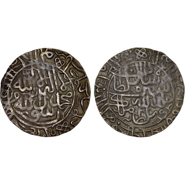 DELHI: Islam Shah, 1545-1552, AR rupee (11.39g), AH851, XF