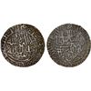 Image 1 : DELHI: Islam Shah, 1545-1552, AR rupee (11.39g), AH851, XF