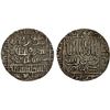 Image 1 : DELHI: Islam Shah, 1545-1552, AR rupee (11.32g), AH857, VF-XF