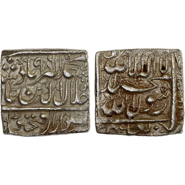 MUGHAL: Akbar I, 1556-1605, AR rupee (11.03g), Fathpur, AH986, XF