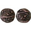 Image 1 : MUGHAL: Akbar I, 1556-1605, AE 1/2 dam (10.19g), Qandahar, DM, F-VF