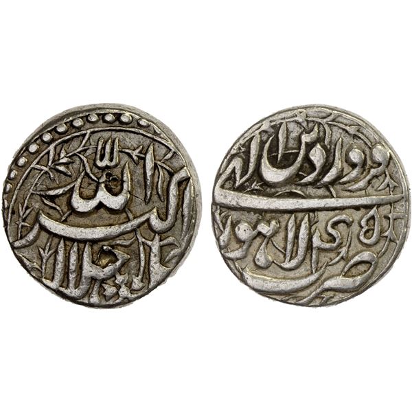 MUGHAL: Akbar I, 1556-1605, AR rupee (11.35g), Lahore, IE45, VF-XF