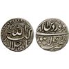 Image 1 : MUGHAL: Akbar I, 1556-1605, AR rupee (11.35g), Lahore, IE45, VF-XF
