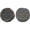 Image 1 : MUGHAL: Akbar I, 1556-1605, AE tanka (double dam) (41.33g), Ahmedabad, Ilahi 44, Amardad, Fine