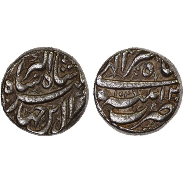 MUGHAL: Jahangir, 1605-1628, AR rupee (11.41g), Patna, AH1026 year 12, VF-XF