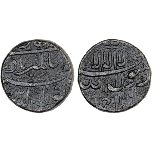 MUGHAL: Jahangir, 1605-1628, AR jahangiri rupee (13.62g), Ahmadabad, AH1016 year 2, VF