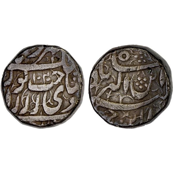 MUGHAL: Jahangir, 1605-1628, AR jahangiri rupee (13.52g), Kashmir, AH1020, VF