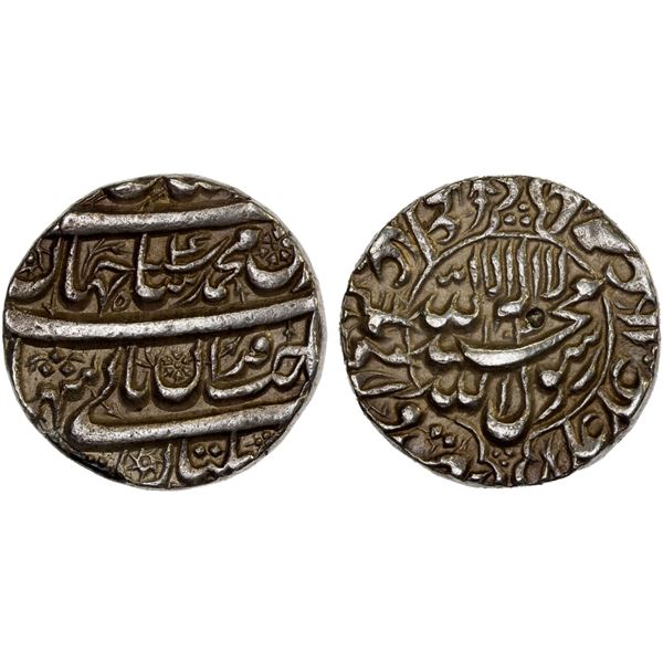 MUGHAL: Shah Jahan I, 1628-1658, AR rupee (11.48g), Multan, AH104x year 4, XF