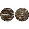 Image 1 : MUGHAL: Shah Jahan I, 1628-1658, AR rupee (11.48g), Multan, AH104x year 4, XF