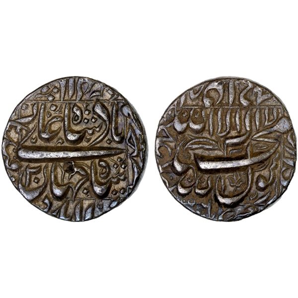 MUGHAL: Shah Jahan I, 1628-1658, AR rupee, Qandahar, AH1056 year 20, XF
