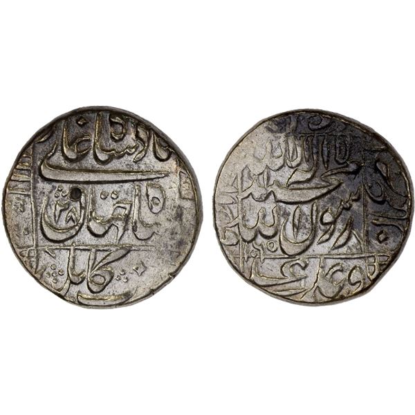 MUGHAL: Shah Jahan I, 1628-1658, AR rupee, Kabul, AH1065 year 28, VF