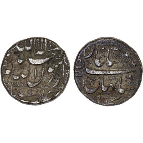 MUGHAL: Shah Jahan I, 1628-1658, AR rupee, Kabul, AH1067 year 30, VF