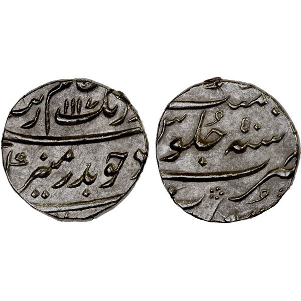 MUGHAL: Aurangzeb, 1658-1707, AR 1/2 rupee (5.73g), Surat, AH1117 year 50, Choice AU