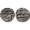 Image 1 : MUGHAL: Aurangzeb, 1658-1707, AR 1/2 rupee (5.73g), Surat, AH1117 year 50, Choice AU