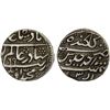 Image 1 : MUGHAL: Aurangzeb, 1658-1707, AR rupee (11.46g), AH1069 year 1 (ahad), VF