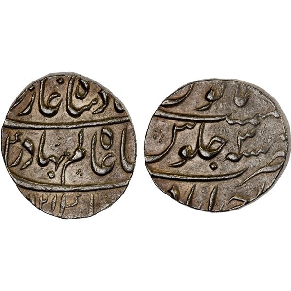 MUGHAL: Shah Alam Bahadur, 1707-1712, AR rupee (11.6g), Ahmadabad, AH1121 year 3, XF