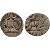 Image 1 : MUGHAL: Shah Alam Bahadur, 1707-1712, AR rupee (11.6g), Ahmadabad, AH1121 year 3, XF