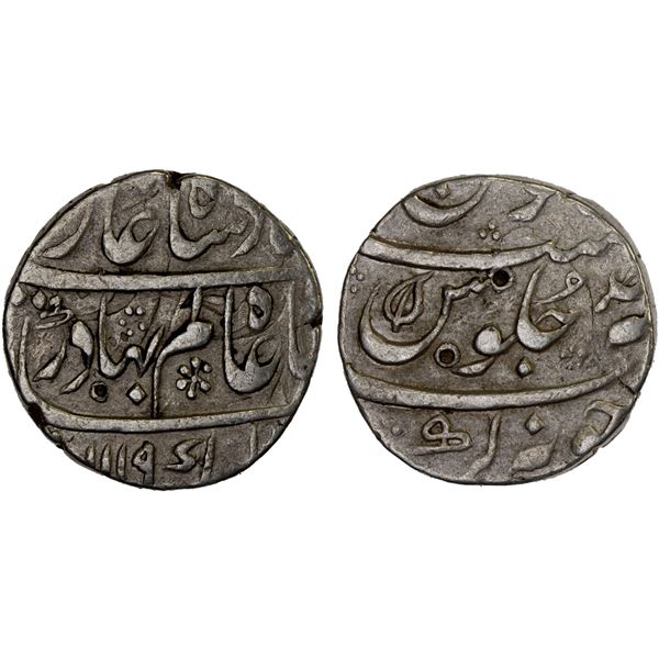 MUGHAL: Shah Alam Bahadur, 1707-1712, AR rupee (11.55g), Junagadh, AH1119 year one (ahad), VF