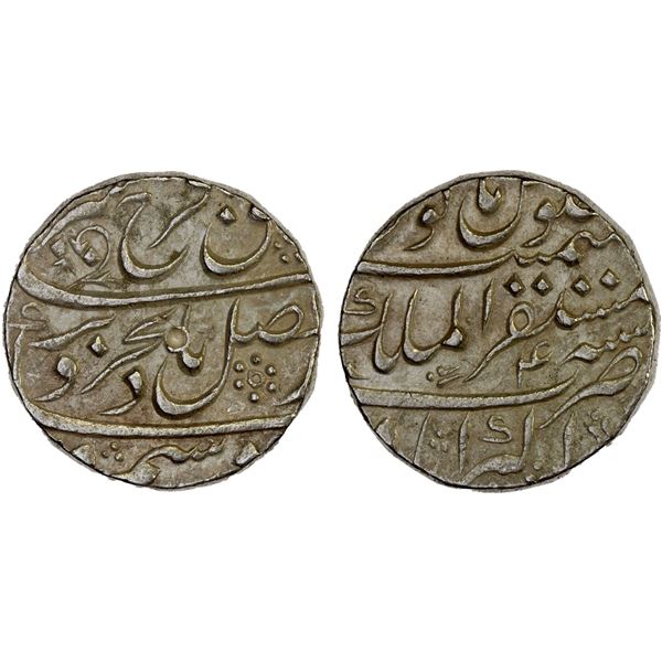 MUGHAL: Farrukhsiyar, 1713-1719, AR rupee (11.41g), year 4, Choice XF
