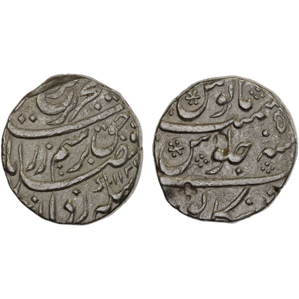 MUGHAL: Farrukhsiyar, 1713-1719, AR rupee (11.29g), Toragal, AH1127 year 5, Choice VF