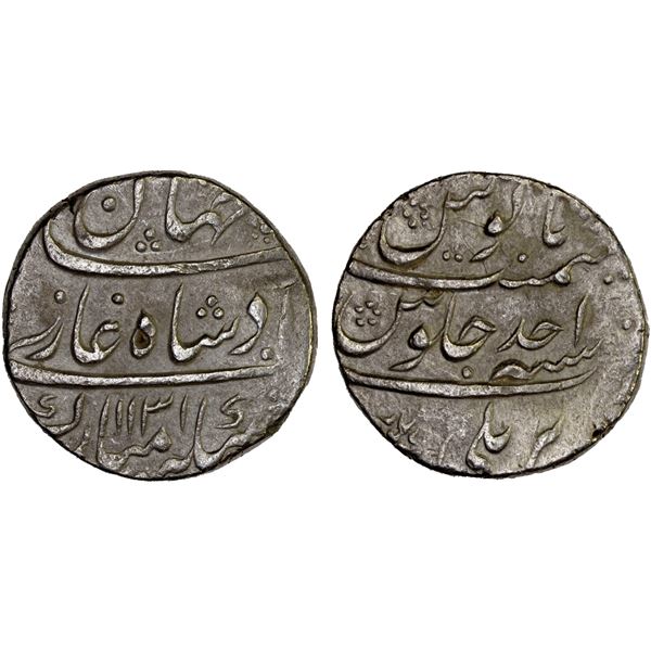 MUGHAL: Shah Jahan II, 1719, AR rupee (11.35g), Bareli, AH1131 year 1 (ahad), Choice VF