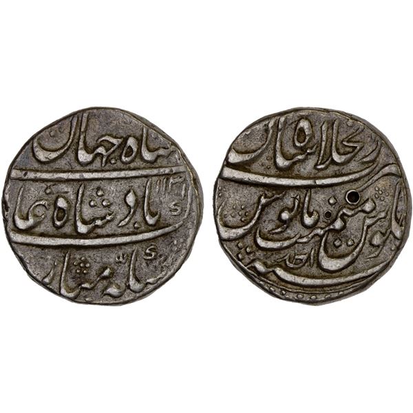 MUGHAL: Shah Jahan II, 1719, AR rupee (11.37g), Shahjahanabad (Delhi), AH1131 year one (ahad), lovel