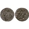 Image 1 : MUGHAL: Shah Jahan II, 1719, AR rupee (11.37g), Shahjahanabad (Delhi), AH1131 year one (ahad), lovel