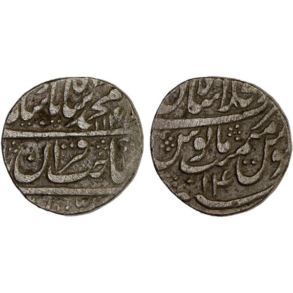 MUGHAL: Muhammad Shah, 1719-1748, AR 1/2 rupee (5.48g), Shahjahanabad (Delhi), AH1142 year 14, VF