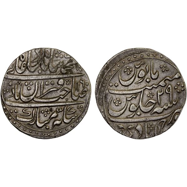 MUGHAL: Muhammad Shah, 1719-1748, AR rupee (11.19g), Farrukhabad, AH1160 year 29, XF