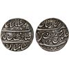 Image 1 : MUGHAL: Muhammad Shah, 1719-1748, AR rupee, Shahjahanabad, AH1154 year 23, VF