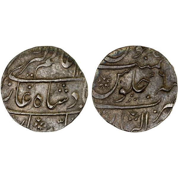 MUGHAL: Alamgir II, 1754-1759, AR rupee, Gwalior, AH 117(2) year 6, XF
