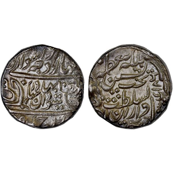 ALWAR: Sheodan Singh, 1857-1874, AR rupee (11.21g), AU