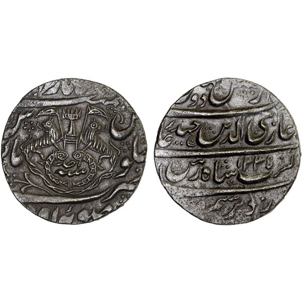 AWADH: Ghazi-ud-Din Haidar, 1819-1827, AR rupee (10.97g), Lucknow, AH1235 year 1 (ahad), Choice XF