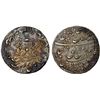 Image 1 : AWADH: Wajid Ali Shah, 1847-1856, AR rupee (11.17g), Lucknow, AH1266 year 4, AU