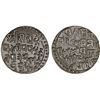 Image 1 : BAJRANGGARH: Jai Singh, 1797-1818, AR rupee (10.77g), year 16, choice XF
